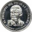 Nicaragua 500 cordobas 1980 MO, PCGS PR66 CAM, "Rigoberto Lopez Perez"TopPop 1/0 Nicaragua  1980 MO, PCGS PR66 CAM, "Rigoberto Lop
