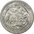 Prussia 3 mark 1915 A, PCGS MS67, "100th Anniversary - Absorption of Mansfeld" Prussia  1915 A, PCGS MS67, "100th Anniversary -