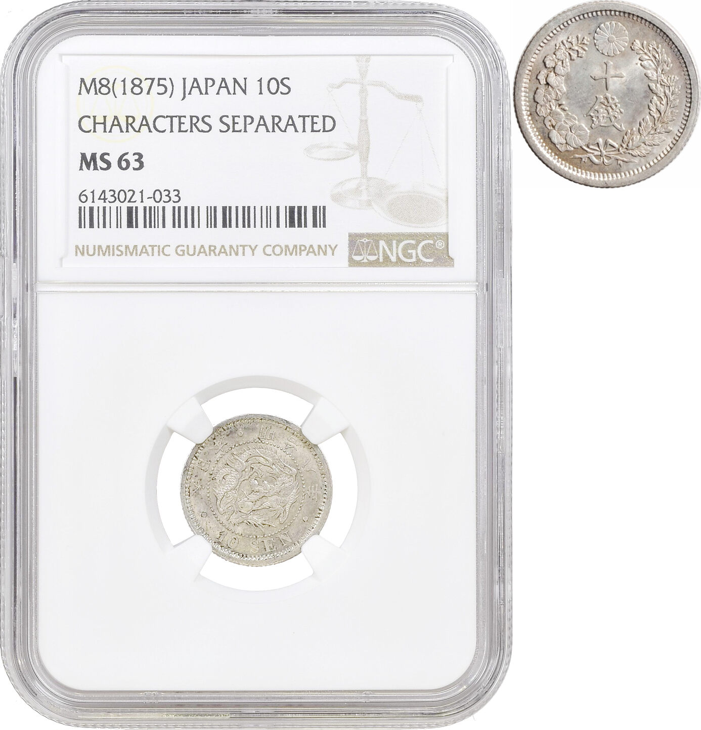 Japan 10 sen 1875, NGC MS63, Mutsuhito (Meiji) (1868 - 1912) Japan 