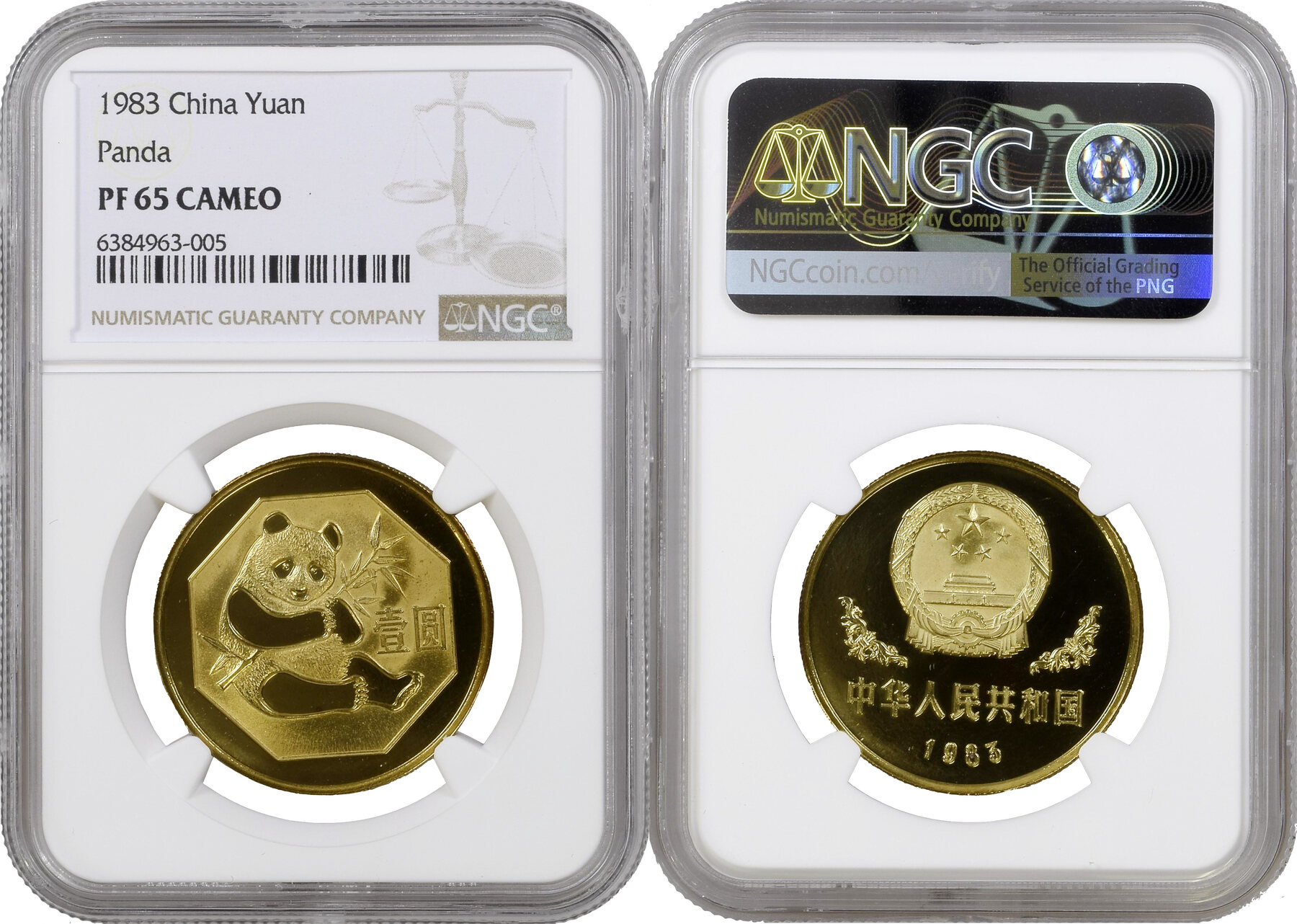 China 1 yuan 1983, NGC PF65 UC, Panda | MA-Shops
