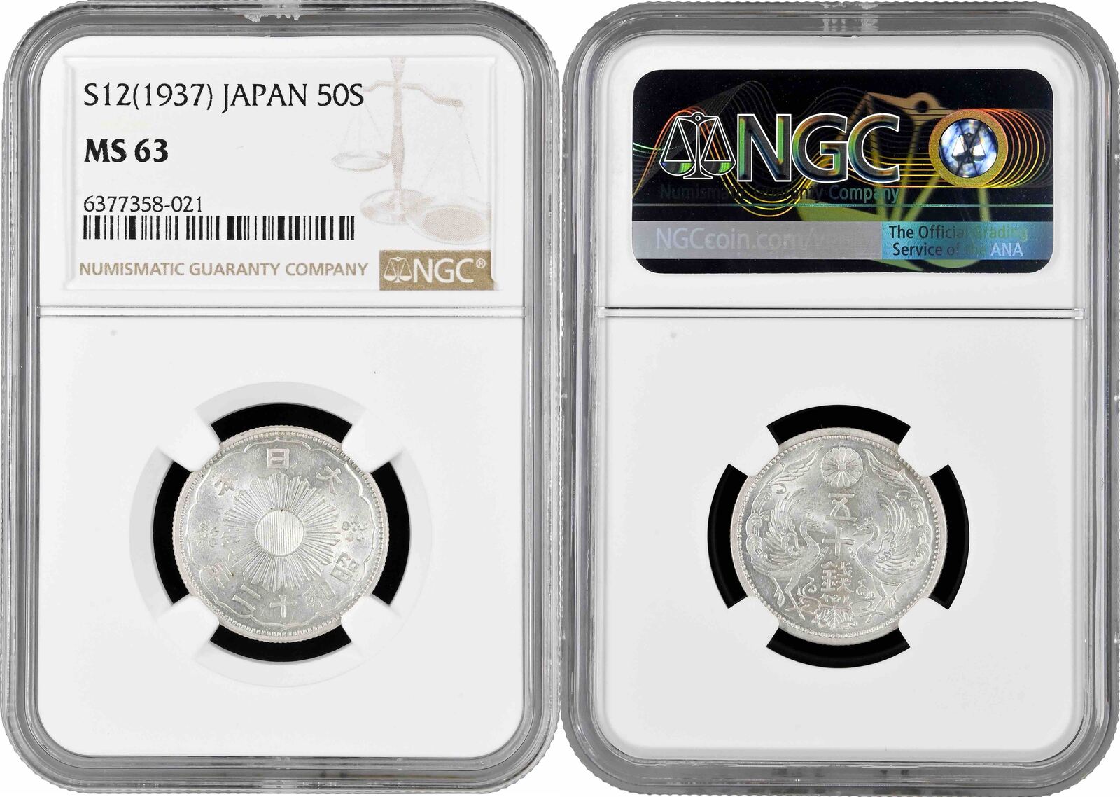 1937 Japan Silver 50 Sen – NGC MS63 Japan 50 Sen Y 50 Prices