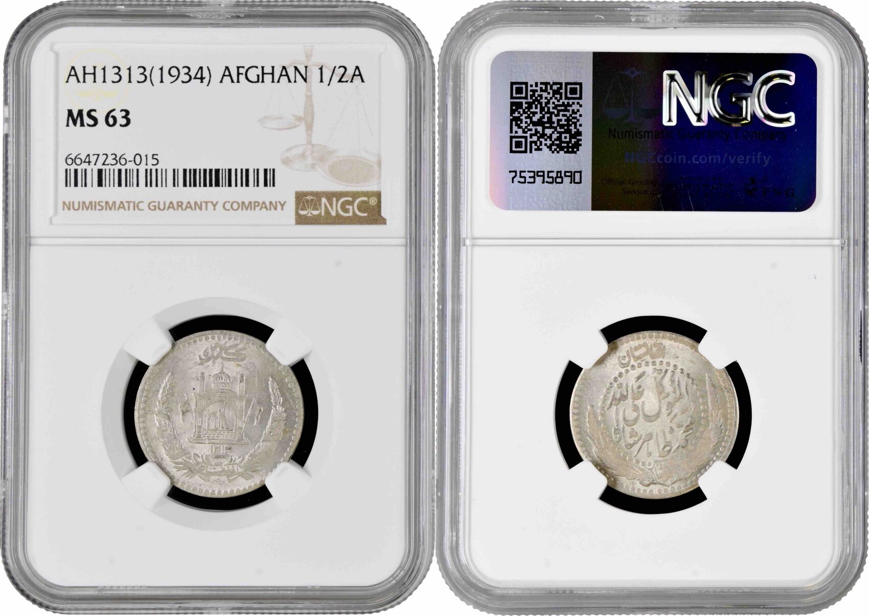 Afghanistan 1/2 afghani SH 1313 (1934), NGC MS63, Mohammed
