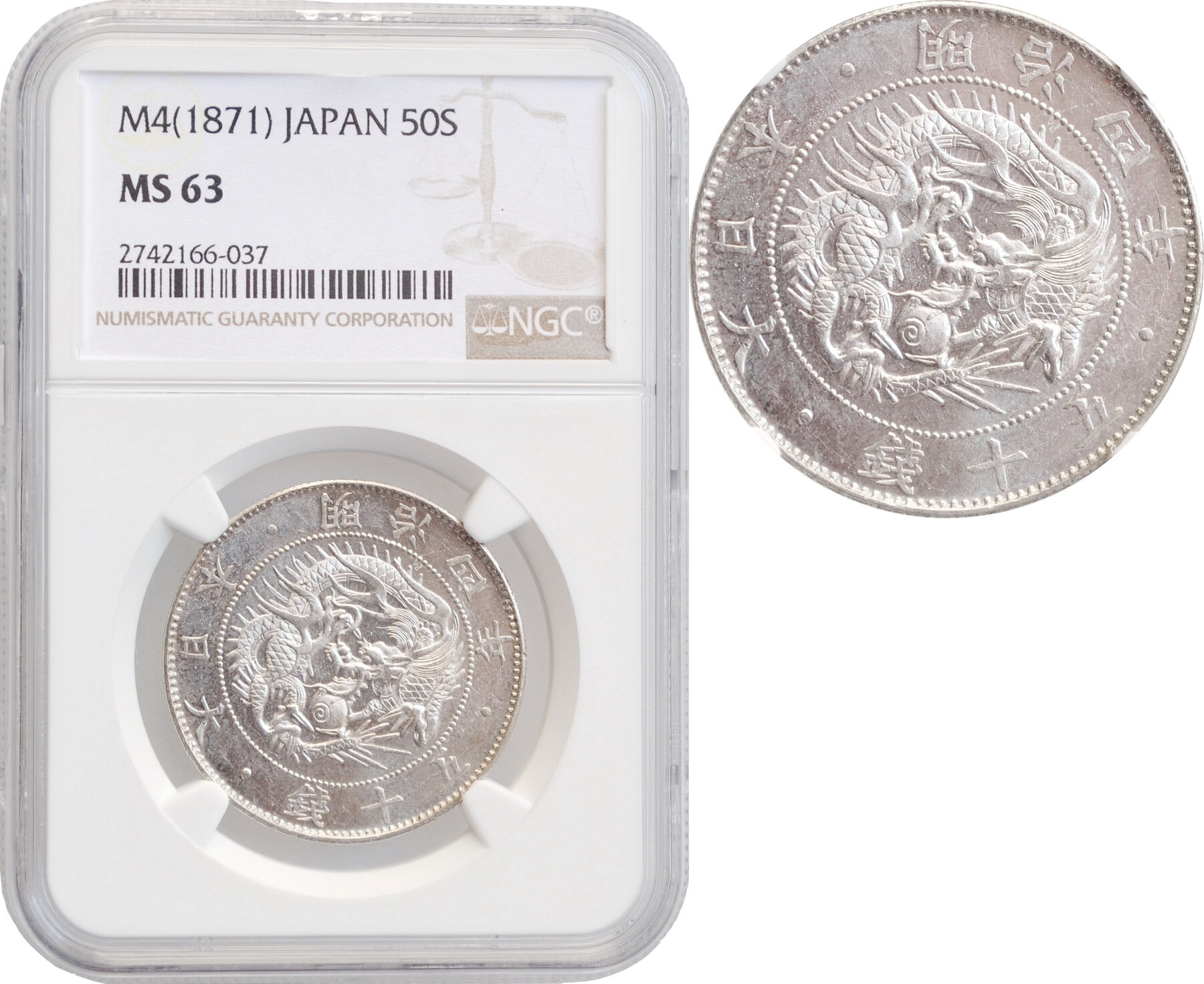 Japan 50 sen 1871, NGC MS63, Mutsuhito (Meiji) (1868 - 1912) Japan 