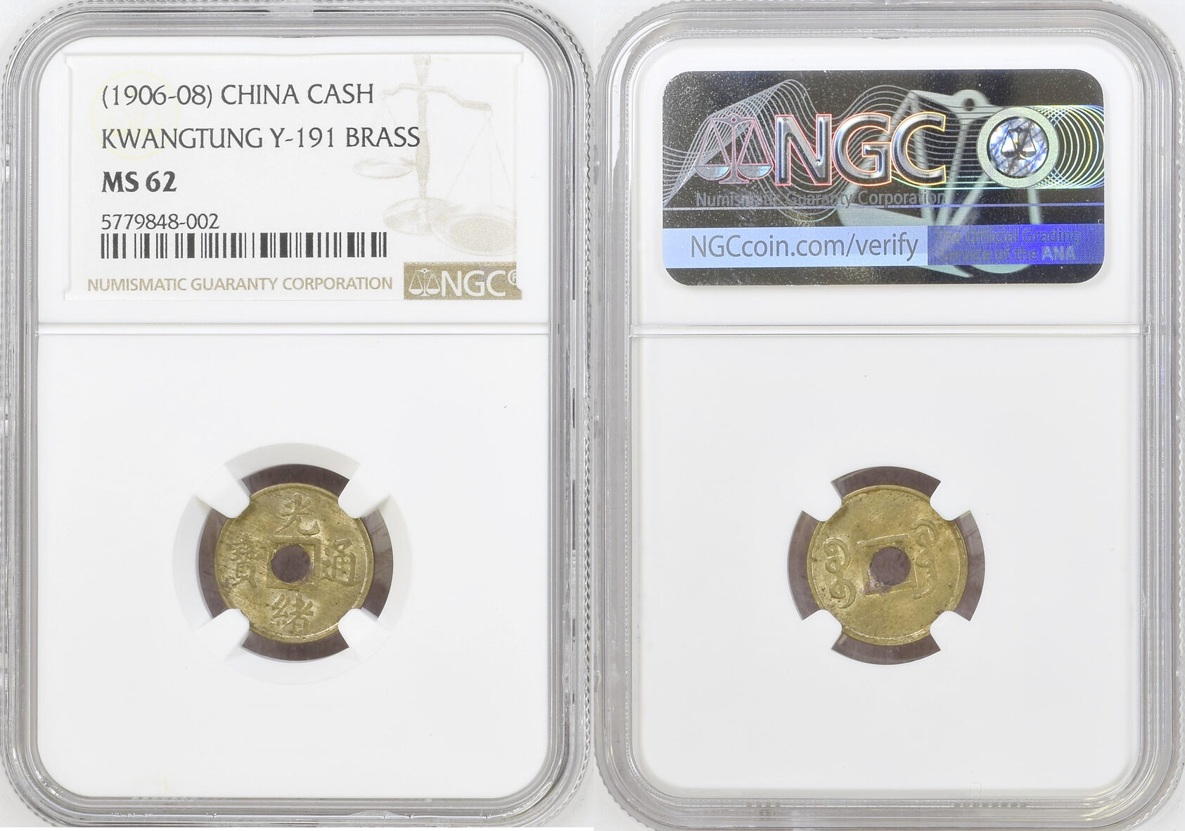 China - Empire 1 cash 1906, NGC MS62, Kwang-Tung province (1889 