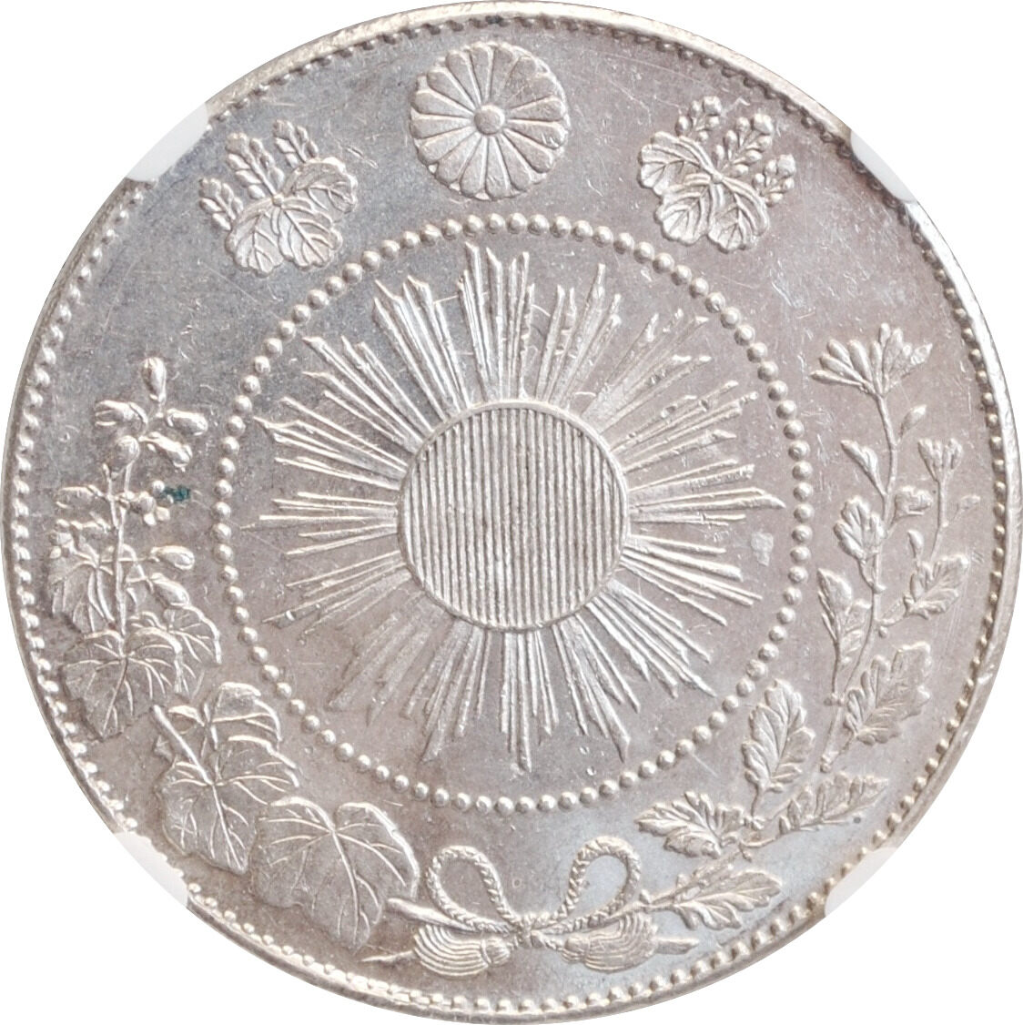 Japan 50 sen 1871, NGC MS63, Mutsuhito (Meiji) (1868 - 1912) Japan
