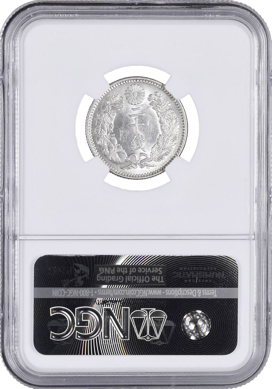 Japan 20 sen 1898, NGC MS63, Mutsuhito (Meiji) (1868 - 1912) Japan