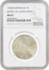 5 francs Switzerland 5 francs 1939, NGC MS63, 600th Anniversary - Battle of Laupen -
