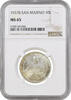 10 lire San Marino 10 lire 1937 R, NGC MS65, Republic of San Marino (1864 - 1938) -