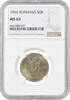 50 bani Romania 50 bani 1956, NGC MS65, Socialist Republic (1948 - 1989) -
