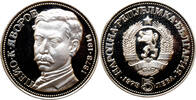 5 leva Bulgaria 5 leva 1978, PROOF, 100th Anniversary - Birth of Peyo Yavorov -