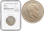 Mozambique 1 metica 1975, NGC MS62, Republic of Mozambique (1975 - 1979) -