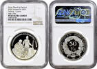 50 francs Switzerland 50 francs 2020, NGC PR69 UC, Luzern Shooting Festival -