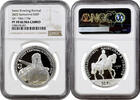 50 francs Switzerland 50 francs 2022, NGC PR70 UC, Uri Shooting Festival -