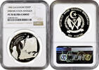 500 pesetas Western Sahara (Saharawi) 500 pesetas 1990, NGC PF70 UC, Embarcation Antigua Top Pop -
