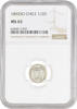 Chile 1/2 decimo 1892 So, NGC MS65, Republic of Chile (1851 - 1898) -