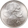 100 korun Czechoslovakia 100 korun 1971, UNC, 100th Anniversary - Death of Josef Manes -