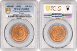 1/40 riyal Yemen 1/40 riyal AH 1382 (1962), PCGS MS64 RB, Arab Republic (1962-1969)TopPop -