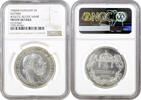 5 korona Hungary 5 korona 1900 KB, NGC PR Det. RESTRIKE, Franz Joseph I (1867 - 1916) -