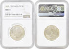 5 korun Czechoslovakia 5 korun 1930, NGC MS65, First Republic (1919 - 1938) Top Pop -