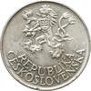 25 korun Czechoslovakia 25 korun 1955, UNC, 10th Anniversary - Liberation from Germany -