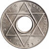 1/10 penny British West Africa 1/10 penny 1923 KN, NGC MS64, British colony (1907 - 1966) -
