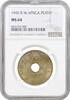 1 penny British West Africa 1 penny 1945, NGC MS64, King George VI (1937 - 1952) Top Pop -