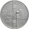 2 lire Italy 2 lire 1924, AU, King Vittorio Emanuele III (1900 - 1946) -