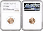 Czechoslovakia 10 heleru 1937, NGC MS64 RD, First Republic (1919 - 1938) Top Pop -