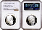 100 korun Czechoslovakia 100 korun 1974, NGC PF69 UC, Bedrich Smetana Top Pop -