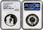 50 francs Switzerland 50 francs 2012, NGC PF69 UC, Graubunden Shooting Festival -