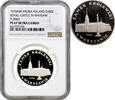 100 zlotych Poland 100 zlotych 1975, NGC PF67 UC PROBA, Royal Castle in Warsaw -