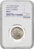 1 dinar Serbia 1 dinar 1915, NGC MS63, King Peter I (1903 - 1918) KM# 25.3 -