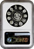 5 pesos Mexico 5 pesos 2000, NGC PF69 UC, Spanish America - Cowboy -