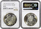 500 korun Czechoslovakia 500 korun 1983, NGC MS66, 100th Anniversary - National Theater of Prague -