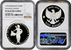 500 rupiah Indonesia 500 rupiah 1970, NGC PF66 UC, 25th Anniversary of Independence -