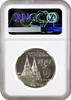 200 korun Slovakia 200 korun 1998, NGC MS68, UNESCO World Heritage - Spis Castle Top Pop -