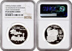 200 korun Slovakia 200 korun 1998, NGC PF69 UC, Railway in Slovakia Top Pop -