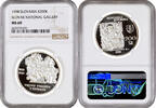 200 korun Slovakia 200 korun 1998, NGC MS69, Slovak National Gallery Top Pop -