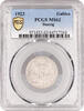 1 gulden Danzig 1 gulden 1923, PCGS MS62, Free City of Danzig (1923 - 1939) -