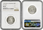 50 dirham Ras Al-Khaimah (UAE) 50 dirham (1970), NGC MS64, Saqr bin Mohammed Al Qasimi -