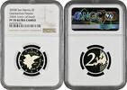 2 euro San Marino 2 euro 2020, NGC PF70 UC, 250th Ann. - Giambattista Tiepolo Top Pop -