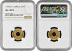 1 cent British East Africa 1 cent 1959 KN, NGC MS67 RD, Queen Elizabeth II (1953 - 1967) Top Pop -