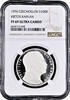 100 korun Czechoslovakia 100 korun 1976, NGC PF69 UC, 100th Anniversary - Birth of Viktor Kaplan Top Pop -
