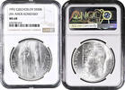 500 korun Czechoslovakia 500 korun 1992, NGC MS68, 400th Anniversary - Birth of Jan Ámos Komenský -