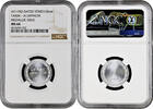 1 dinar Yemen - Tarim 1 dinar AH 1352 (1965), NGC MS66, Republic (1965 - 1990) Top Pop -