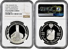 5 dinars Kuwait 5 dinars 1996, NGC PF67 UC, The Establishment of Kuwait University -