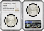 25000 lei Romania 25000 lei 1946, NGC MS63, King Michael I (1940 - 1947) -
