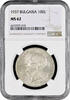 100 leva Bulgaria 100 leva 1937, NGC MS62, Tsar Boris III (1918 - 1943) -