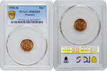 1 ban Romania 1 ban 1900 B, PCGS MS65 RB, King Carol I (1881 - 1914) -