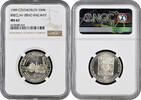 50 korun Czechoslovakia 50 korun 1989, NGC MS67, 150th Anniversary - Breclav to Brno Railroad -